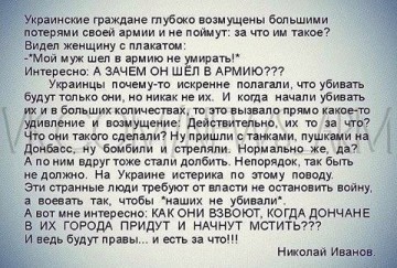 "Мыздобулы" в картинках. Смешных и не очень... 01-04-2017