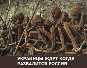 "Мыздобулы" в картинках. Смешных и не очень... 01-04-2017