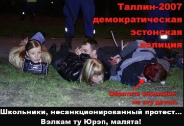 "Мыздобулы" в картинках. Смешных и не очень... 01-04-2017