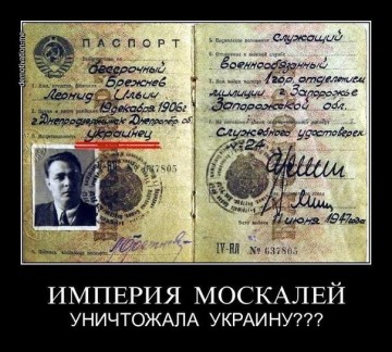 "Мыздобулы" в картинках. Смешных и не очень... 01-04-2017