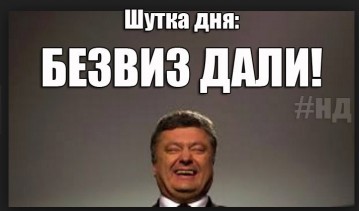 "Мыздобулы" в картинках. Смешных и не очень... 01-04-2017