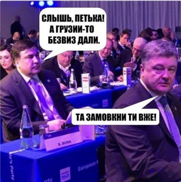 "Мыздобулы" в картинках. Смешных и не очень... 01-04-2017