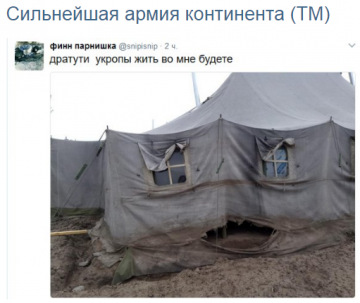 "Мыздобулы" в картинках. Смешных и не очень... 01-04-2017