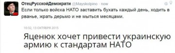 "Мыздобулы" в картинках. Смешных и не очень... 03.04.2017
