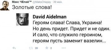 "Мыздобулы" в картинках. Смешных и не очень... 03.04.2017