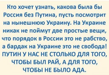 "Мыздобулы" в картинках. Смешных и не очень... 03.04.2017