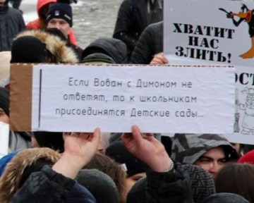"Мыздобулы" в картинках. Смешных и не очень... 03.04.2017
