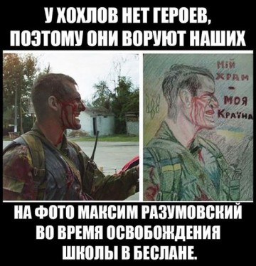 "Мыздобулы" в картинках. Смешных и не очень... 03.04.2017