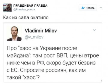 "Мыздобулы" в картинках. Смешных и не очень... 03.04.2017