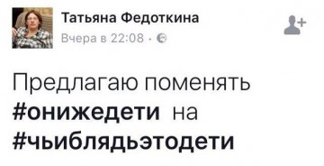 "Мыздобулы" в картинках. Смешных и не очень... 03.04.2017
