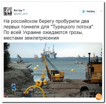 "Мыздобулы" в картинках. Смешных и не очень... 03.04.2017