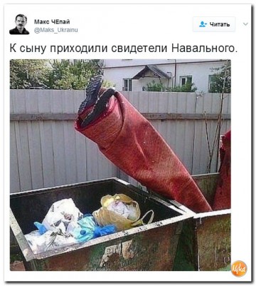 "Мыздобулы" в картинках. Смешных и не очень... 03.04.2017