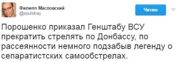 "Мыздобулы" в картинках. Смешных и не очень... 03.04.2017