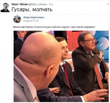 "Мыздобулы" в картинках. Смешных и не очень... 03.04.2017