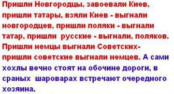 "Мыздобулы" в картинках. Смешных и не очень... 03.04.2017