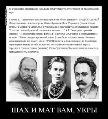 "Мыздобулы" в картинках. Смешных и не очень... 03.04.2017