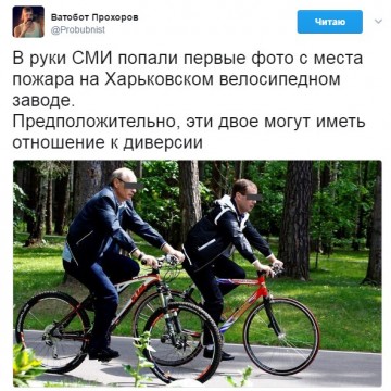 "Мыздобулы" в картинках. Смешных и не очень... 03.04.2017