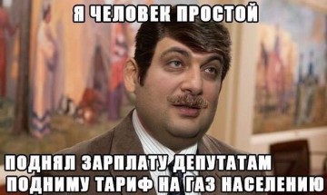 "Мыздобулы" в картинках. Смешных и не очень... 03.04.2017