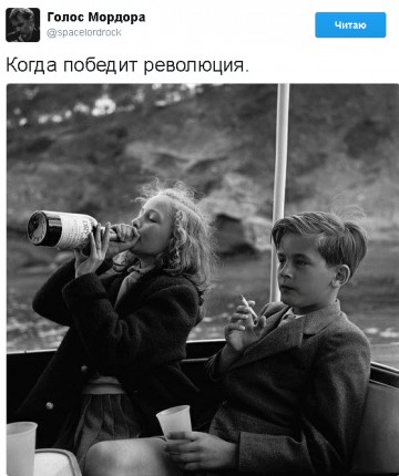 "Мыздобулы" в картинках. Смешных и не очень... 03.04.2017
