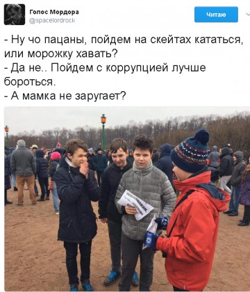 "Мыздобулы" в картинках. Смешных и не очень... 03.04.2017
