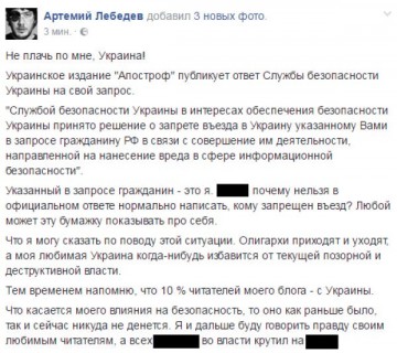 "Мыздобулы" в картинках. Смешных и не очень... 03.04.2017