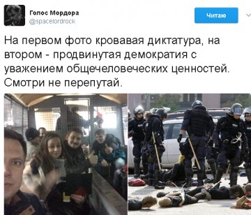 "Мыздобулы" в картинках. Смешных и не очень... 03.04.2017