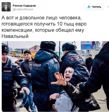 "Мыздобулы" в картинках. Смешных и не очень... 03.04.2017