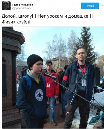 "Мыздобулы" в картинках. Смешных и не очень... 03.04.2017