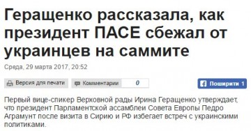 "Мыздобулы" в картинках. Смешных и не очень... 03.04.2017