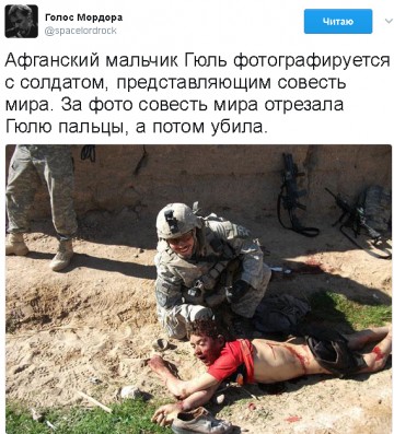 "Мыздобулы" в картинках. Смешных и не очень... 03.04.2017