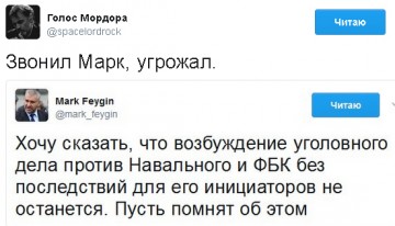 "Мыздобулы" в картинках. Смешных и не очень... 03.04.2017