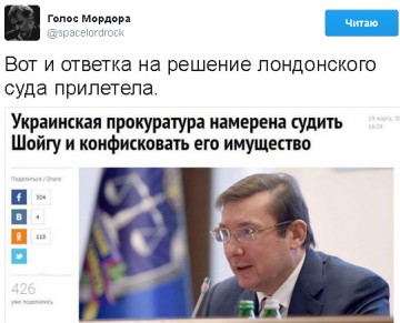 "Мыздобулы" в картинках. Смешных и не очень... 03.04.2017