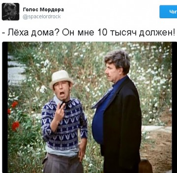 "Мыздобулы" в картинках. Смешных и не очень... 03.04.2017
