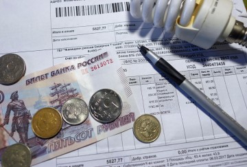 Управляющие компании исключат из схемы платежей за жилищно-коммунальные услуги