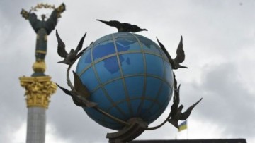 Украинско-польская проблема европейской безопасности