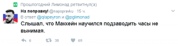 "Мыздобулы" в картинках. Смешных и не очень... 05.04.2017