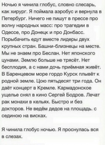 "Мыздобулы" в картинках. Смешных и не очень... 05.04.2017