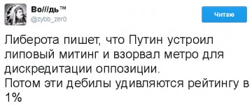 "Мыздобулы" в картинках. Смешных и не очень... 05.04.2017