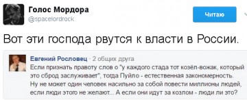 "Мыздобулы" в картинках. Смешных и не очень... 05.04.2017