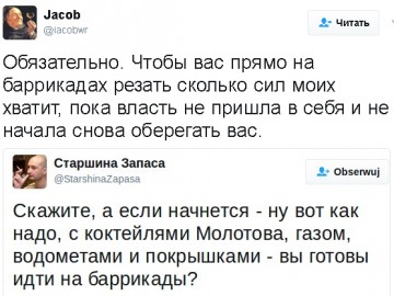 "Мыздобулы" в картинках. Смешных и не очень... 05.04.2017
