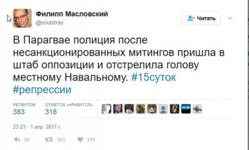 "Мыздобулы" в картинках. Смешных и не очень... 05.04.2017