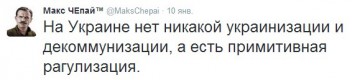 "Мыздобулы" в картинках. Смешных и не очень... 05.04.2017