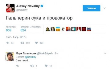 "Мыздобулы" в картинках. Смешных и не очень... 05.04.2017