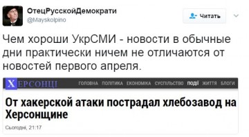 "Мыздобулы" в картинках. Смешных и не очень... 05.04.2017