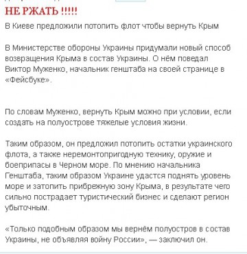 "Мыздобулы" в картинках. Смешных и не очень... 05.04.2017