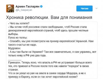 "Мыздобулы" в картинках. Смешных и не очень... 05.04.2017