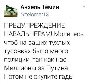 "Мыздобулы" в картинках. Смешных и не очень... 05.04.2017