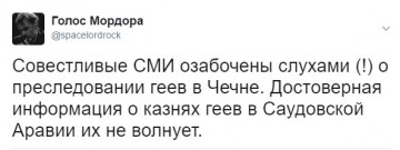 "Мыздобулы" в картинках. Смешных и не очень... 05.04.2017