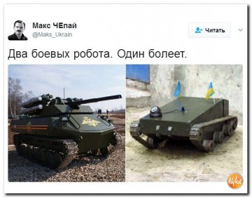 "Мыздобулы" в картинках. Смешных и не очень... 05.04.2017
