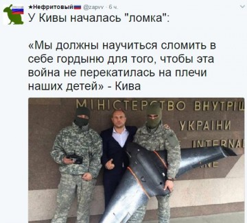 "Мыздобулы" в картинках. Смешных и не очень... 05.04.2017
